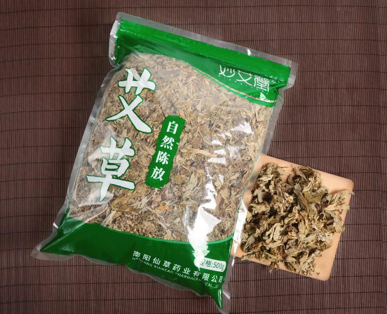 妙艾堂500g艾草泡腳包 端午袋裝泡腳足浴艾草包 廠(chǎng)家批發(fā)艾葉艾草